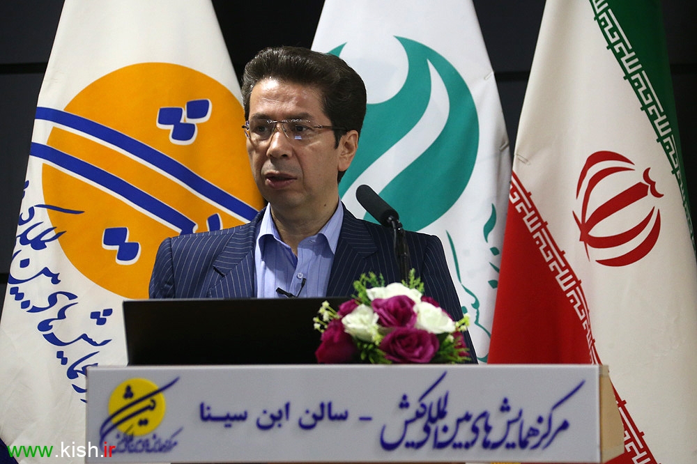  تشریفات بین المللی 